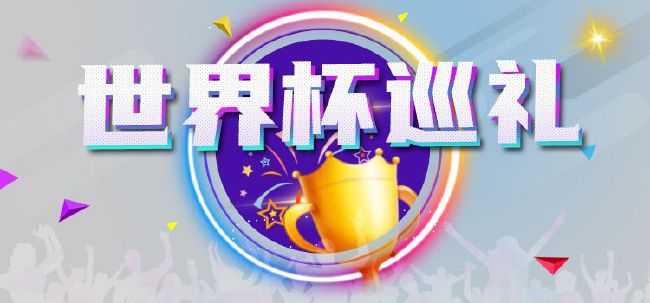 岳父的朋友