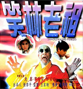 窄裙下的妈妈